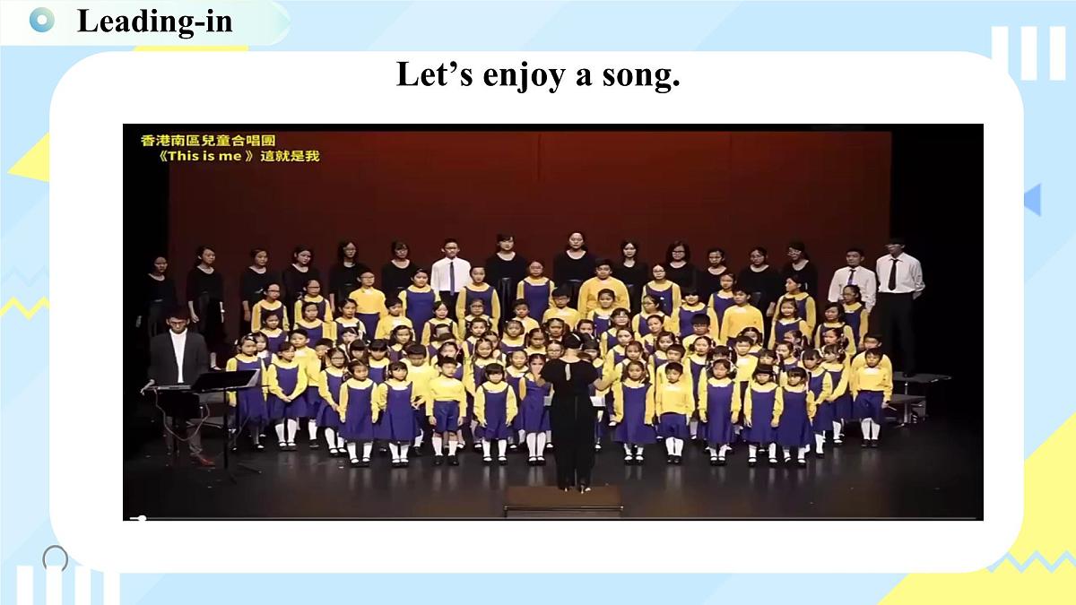 Unit 1 课时1 Starting out&词汇 英语外研版2024八年级上册 课件第5页