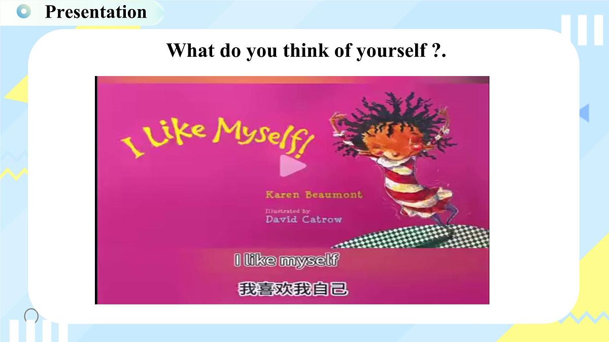 Unit 1 课时1 Starting out&词汇 英语外研版2024八年级上册 课件第8页