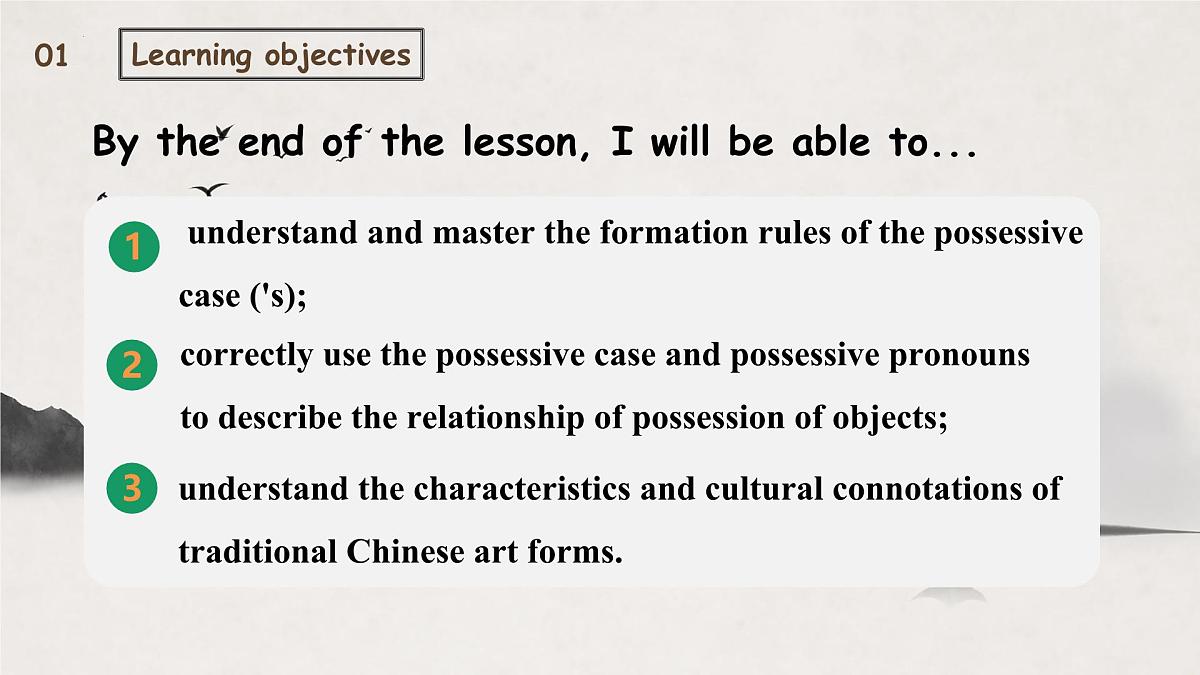 新译林版初中英语7年级下册Unit4 Chinese folk art Grammar课件第2页