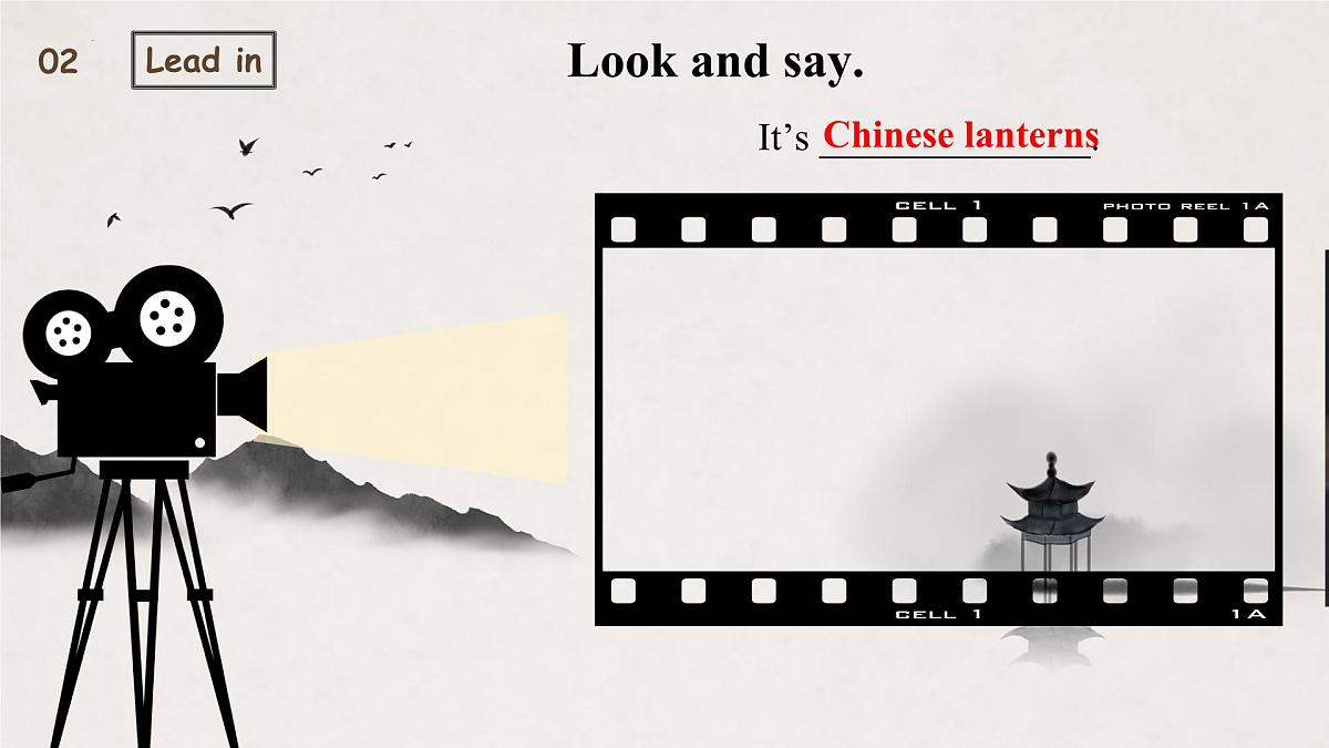 新译林版初中英语7年级下册Unit4 Chinese folk art Grammar课件第5页