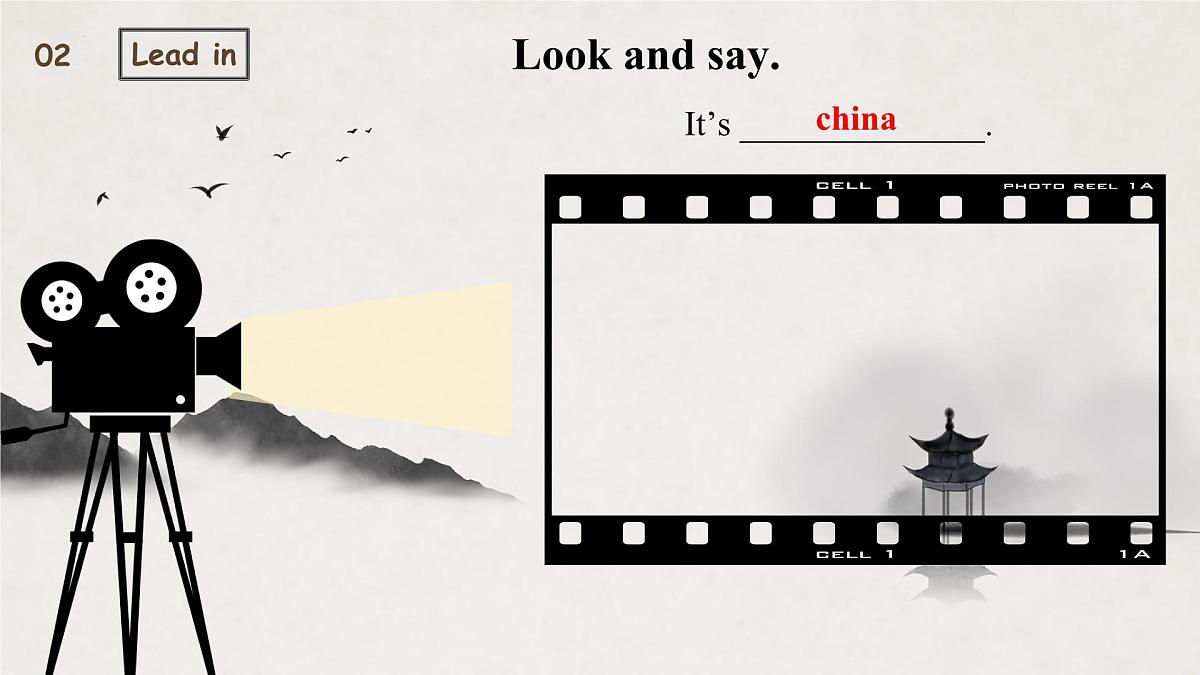 新译林版初中英语7年级下册Unit4 Chinese folk art Grammar课件第6页