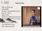新譯林版初中英語(yǔ)7年級(jí)下冊(cè)Unit4 Chinese folk art Pronunciation 課件