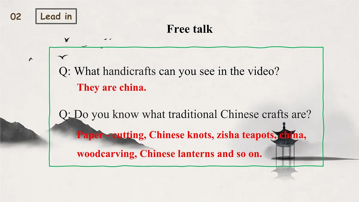 新译林版初中英语7年级下册Unit4 Chinese folk art Welcome to the unit 课件第4页