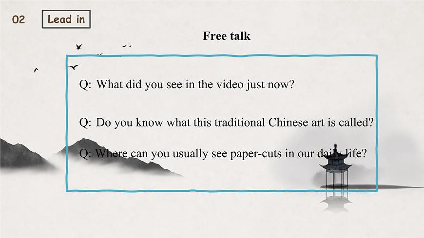 新译林版初中英语7年级下册Unit4 Chinese folk art  Reading 1课件第4页