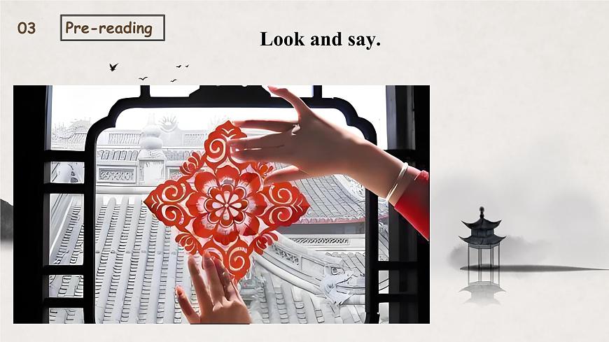 新译林版初中英语7年级下册Unit4 Chinese folk art  Reading 1课件第5页