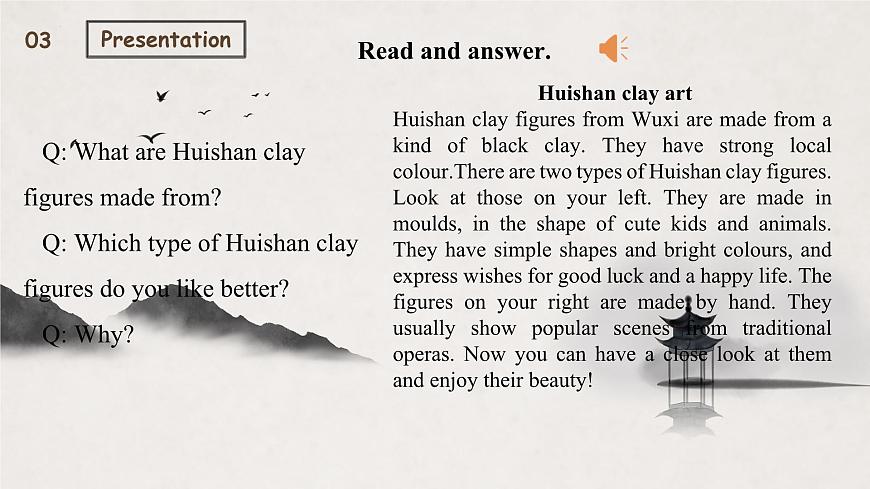 新译林版初中英语7年级下册Unit4 Chinese folk art Integration 1 教学课件第7页