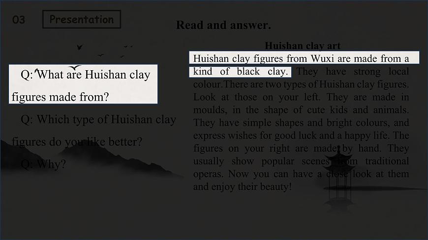 新译林版初中英语7年级下册Unit4 Chinese folk art Integration 1 教学课件第8页