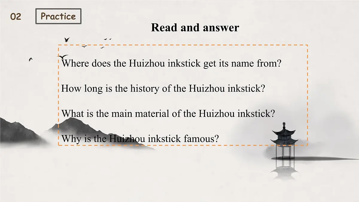 新译林版初中英语7年级下册Unit4 Chinese folk art Integration 2教学课件第6页