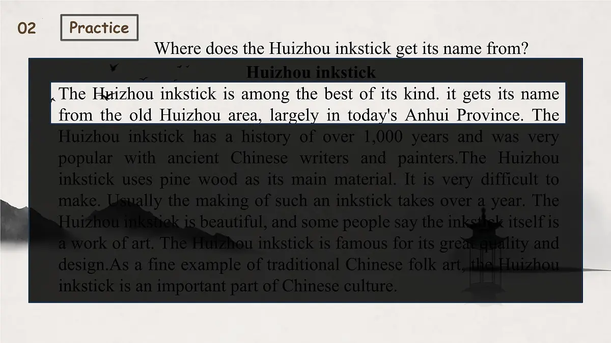 新译林版初中英语7年级下册Unit4 Chinese folk art Integration 2教学课件第7页