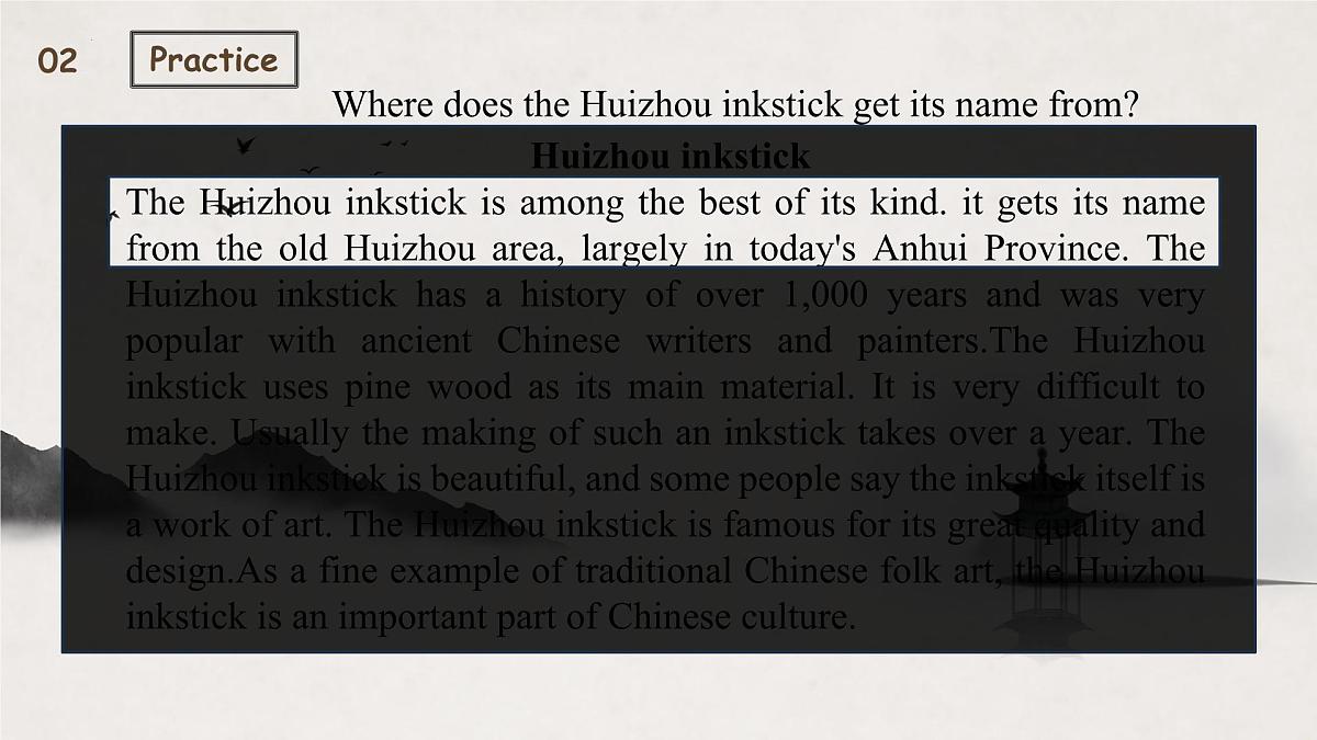 新译林版初中英语7年级下册Unit4 Chinese folk art Integration 2教学课件第7页