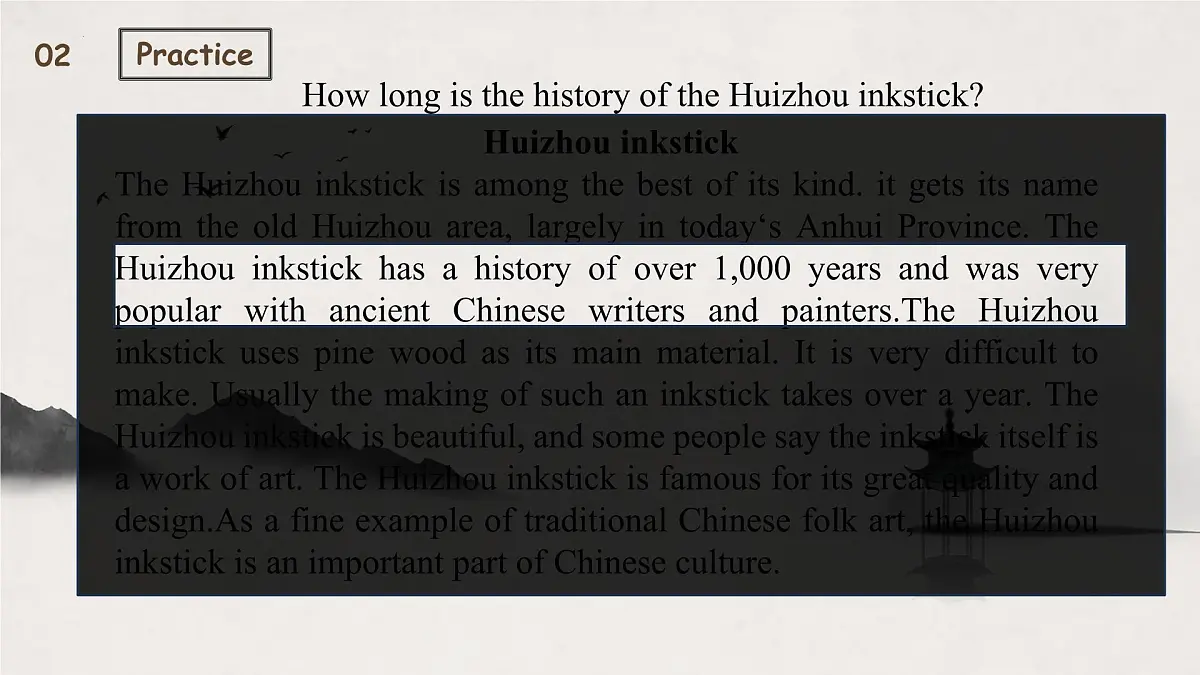 新译林版初中英语7年级下册Unit4 Chinese folk art Integration 2教学课件第8页