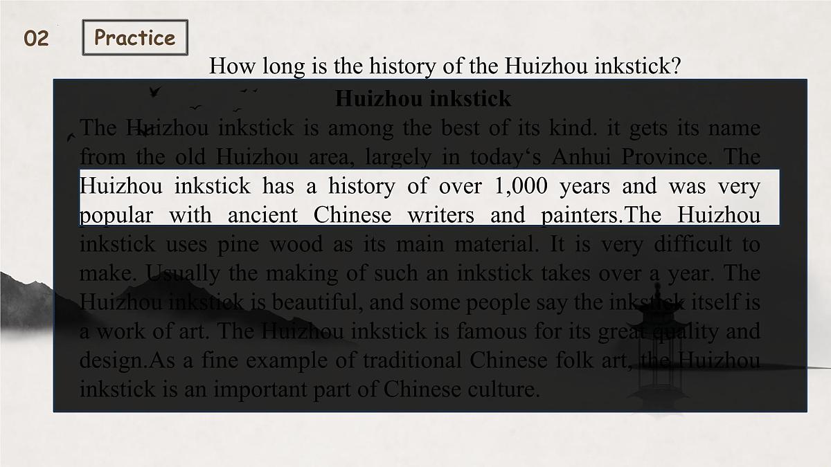 新译林版初中英语7年级下册Unit4 Chinese folk art Integration 2教学课件第8页