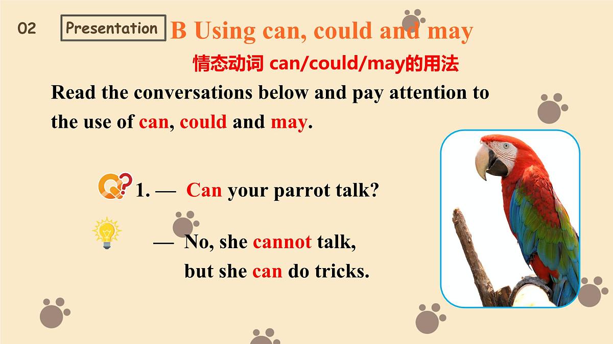 新译林版初中英语7年级下册Unit 5 Animal friends Grammar课件第7页