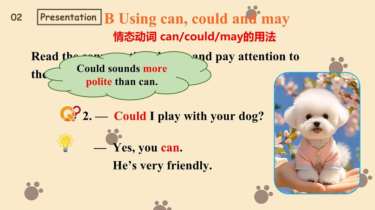 新译林版初中英语7年级下册Unit 5 Animal friends Grammar课件第8页