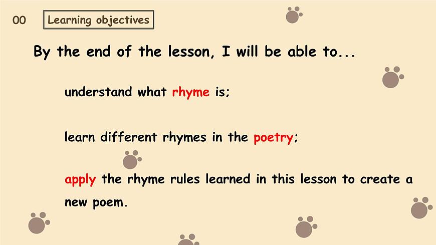 新译林版初中英语7年级下册Unit 5 Animal friends Pronunciation课件第2页