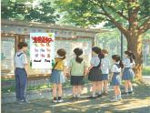 新譯林版初中英語(yǔ)7年級(jí)下冊(cè)Unit 5 Animal friends Pronunciation課件