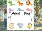 新譯林版初中英語(yǔ)7年級(jí)下冊(cè)Unit 5 Animal friends Pronunciation課件