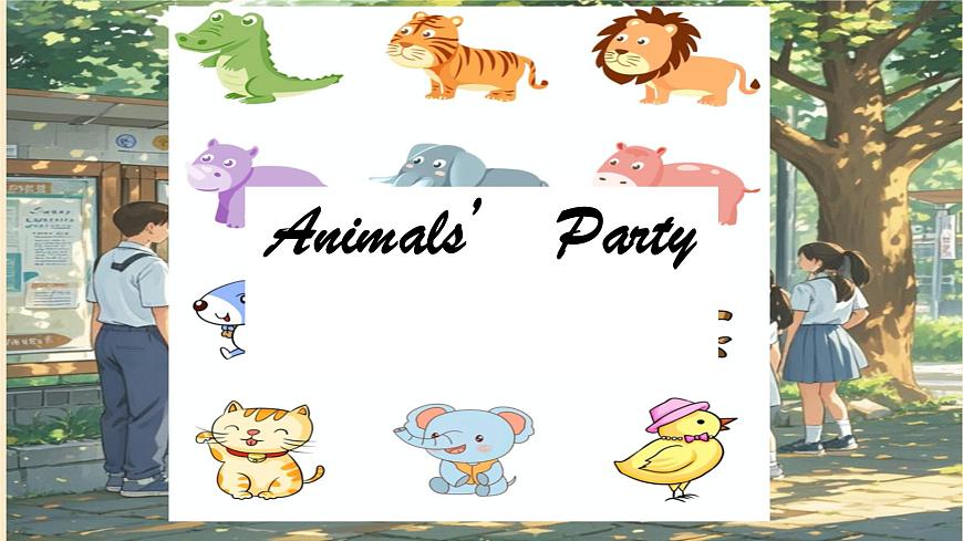 新译林版初中英语7年级下册Unit 5 Animal friends Pronunciation课件第4页