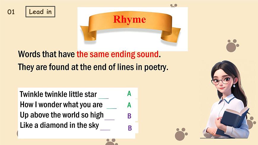 新译林版初中英语7年级下册Unit 5 Animal friends Pronunciation课件第5页