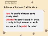 新譯林版初中英語(yǔ)7年級(jí)下冊(cè)Unit 5 Animal friends Integration 1 課件