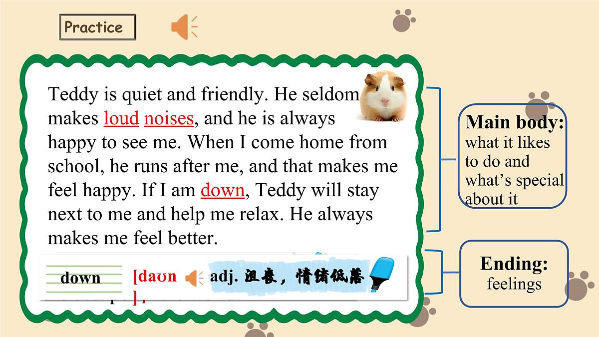 新译林版初中英语7年级下册Unit 5 Animal friends Integration 2 课件第7页