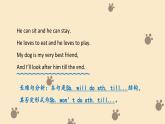 新譯林版初中英語(yǔ)7年級(jí)下冊(cè)Unit 5 Animal friends Reading 2課件