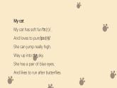 新譯林版初中英語(yǔ)7年級(jí)下冊(cè)Unit 5 Animal friends Reading 2課件