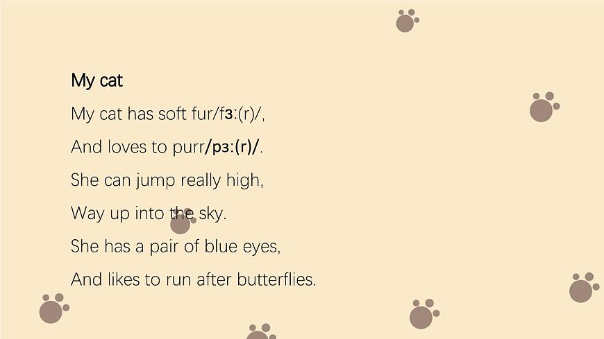 新译林版初中英语7年级下册Unit 5 Animal friends Reading 2课件第4页