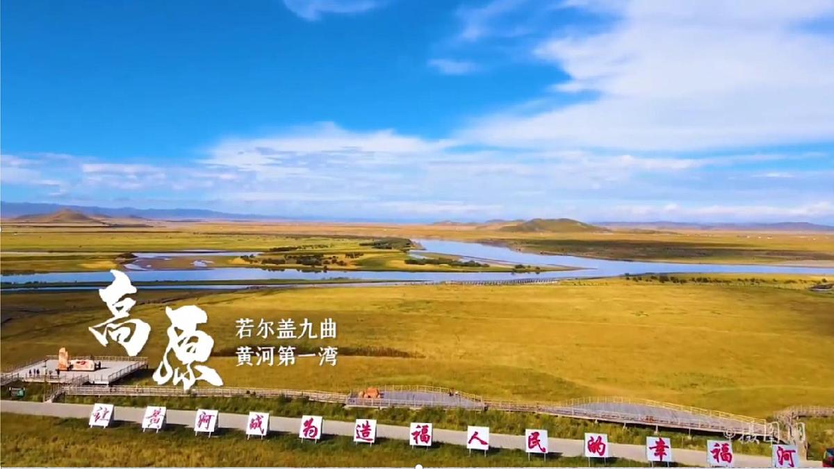 新译林版初中英语7年级下册Unit6 Beautiful landscapes Grammar 课件第7页