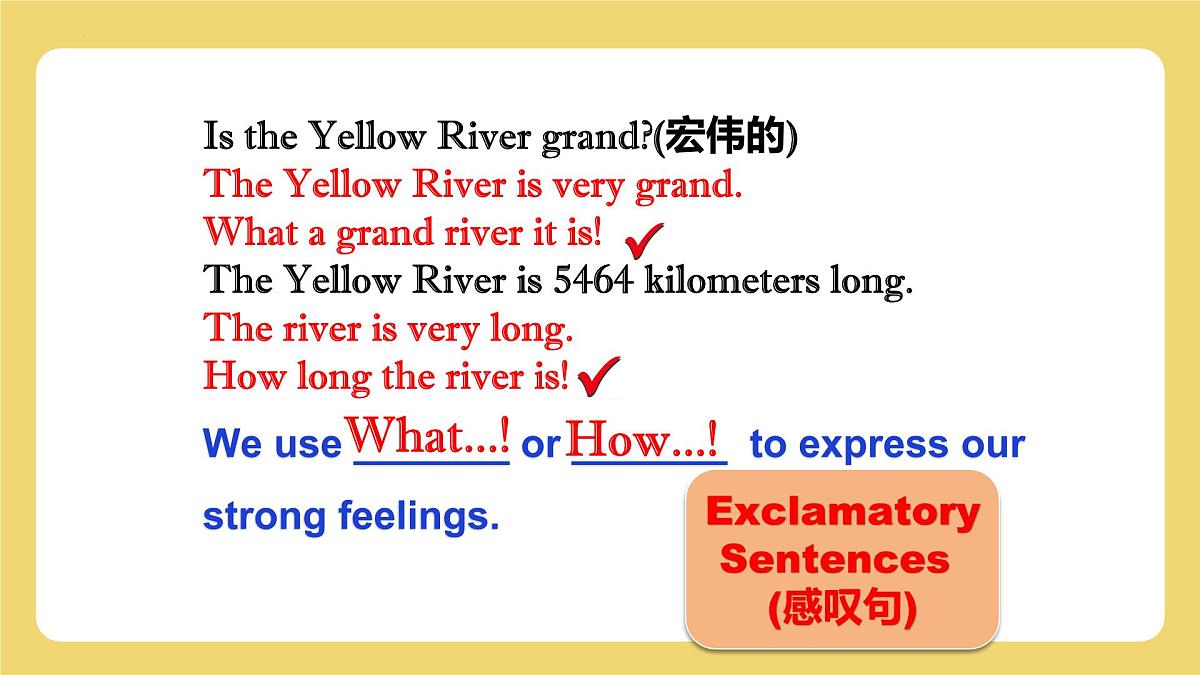 新译林版初中英语7年级下册Unit6 Beautiful landscapes Grammar 课件第8页