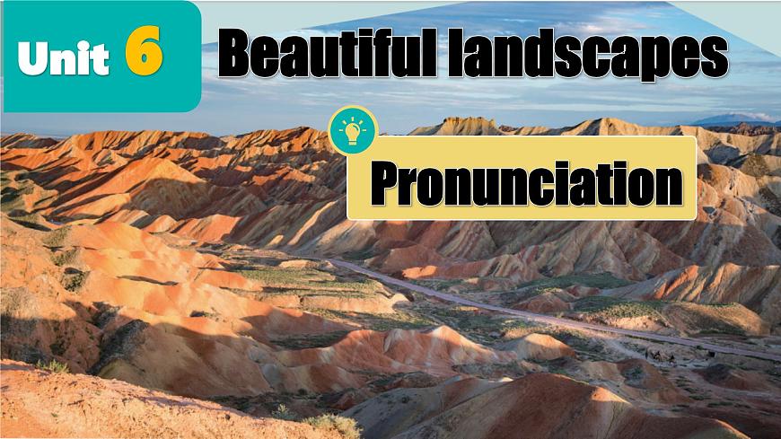 新译林版初中英语7年级下册Unit6 Beautiful landscapes Pronunciation 课件第1页