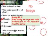 新譯林版初中英語7年級下冊Unit6 Beautiful landscapes Reading 1 課件