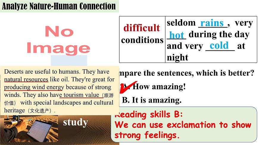 新译林版初中英语7年级下册Unit6 Beautiful landscapes Reading 1 课件第8页
