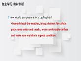 新譯林版初中英語7年級下冊Unit7 Outdoor fun Reading 2課件