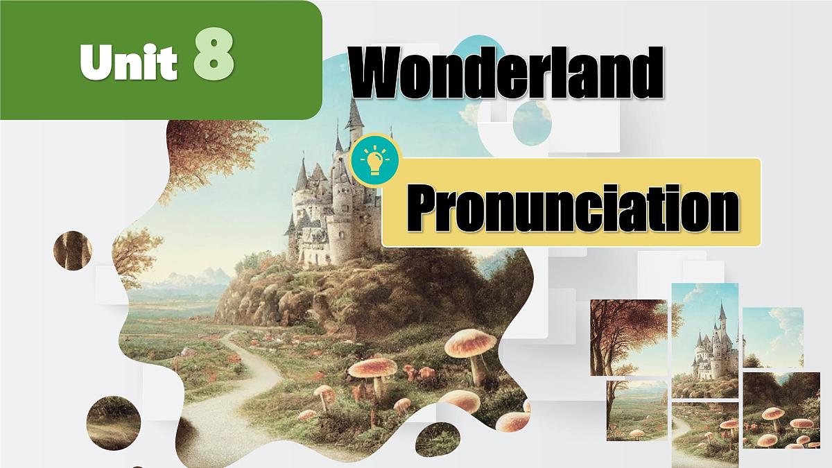 新译林版初中英语7年级下册Unit8 Wonderland Pronunciation 课件第1页