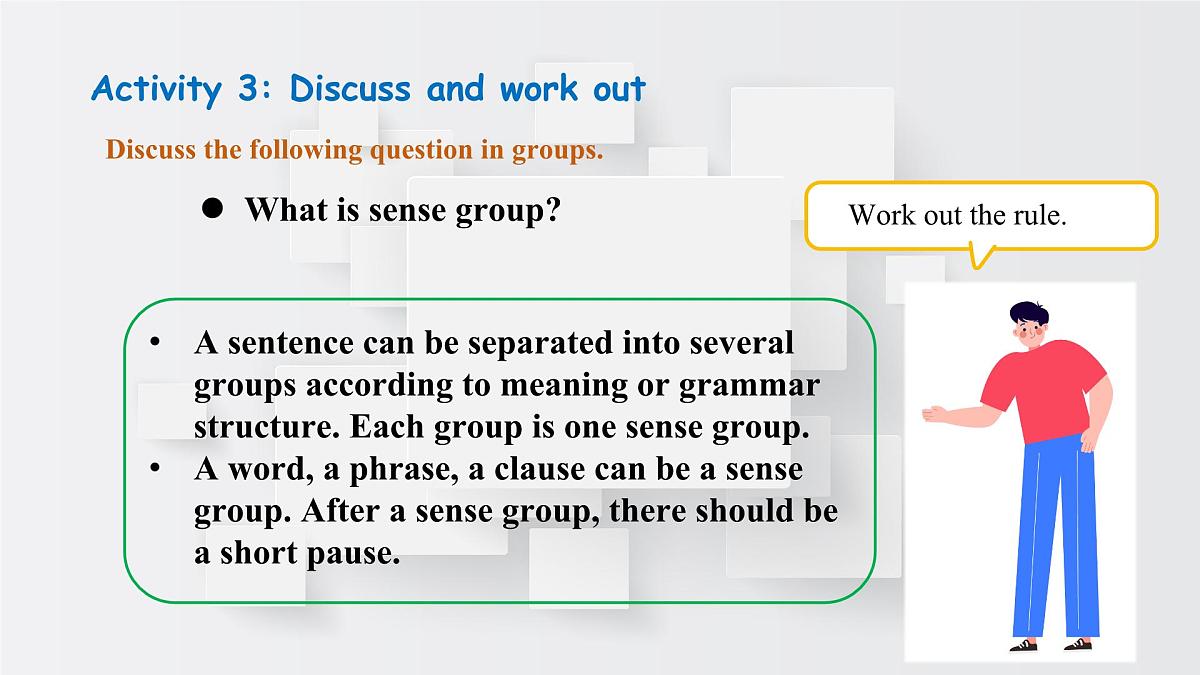 新译林版初中英语7年级下册Unit8 Wonderland Pronunciation 课件第5页