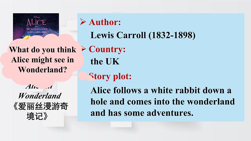 新译林版初中英语7年级下册Unit8 Wonderland Reading 1 课件第3页