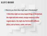 新譯林版初中英語7年級下冊Unit8 Wonderland Reading 2 課件