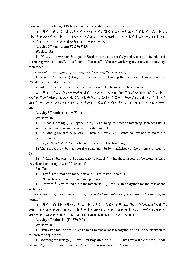 人教版（2024）英语七年级上册 Unit 4 My Favourite Subject 第三课时　Section A Grammar Focus 3a—3d（教案）第2页