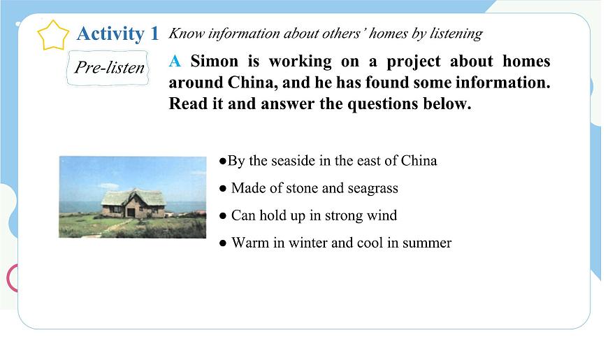 新译林版英语七下Unit 1 Home Integration -课件第4页