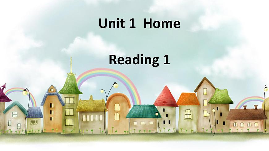 新译林版英语七下Unit 1 Home Reading课件第1页