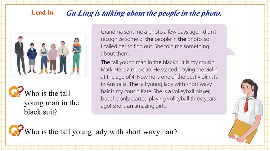 Unit 1 People around us第3课时Grammar课件第5页