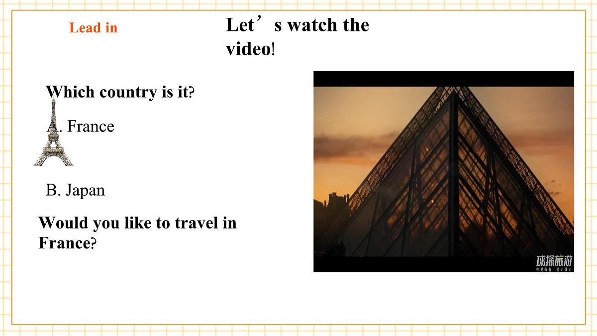 Unit2 Travelling around the world 第1课时Reading教学课件第5页