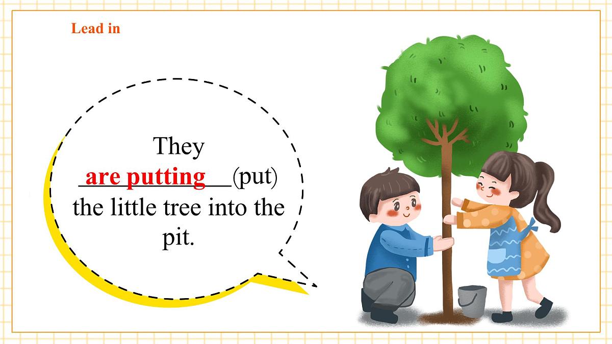 Unit 3 Trees and us第3课时Grammar课件第6页