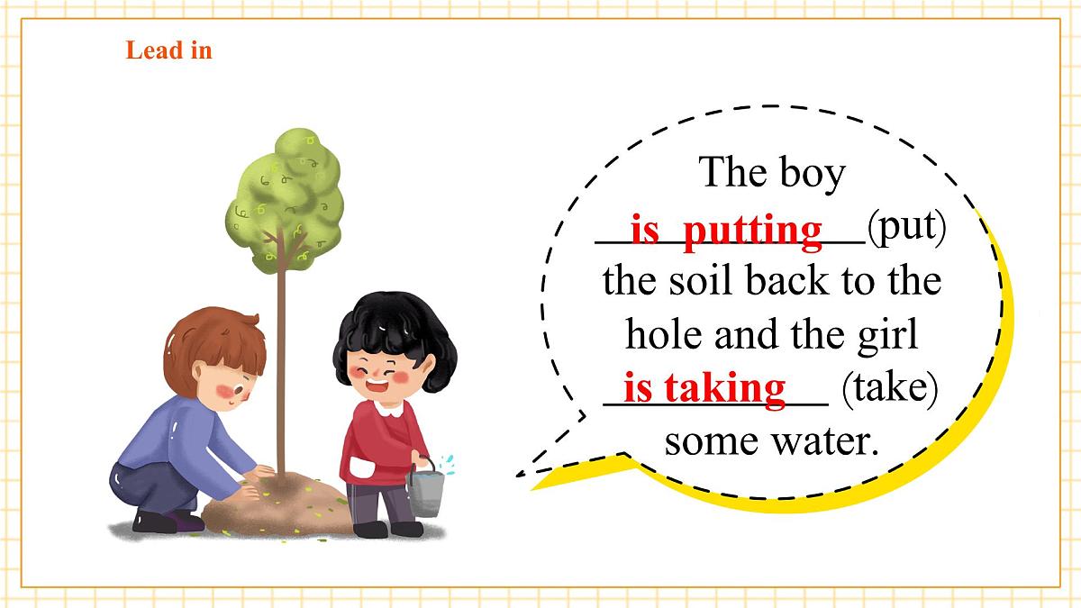 Unit 3 Trees and us第3课时Grammar课件第7页