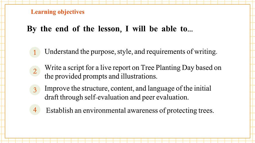 Unit 3 Trees and us 第四课时Writing课件第3页