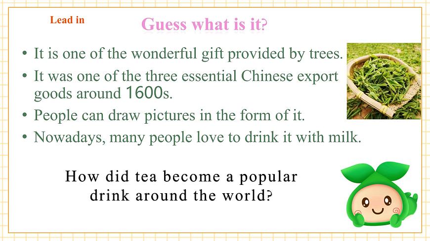 Unit 3 Trees and us 第五课时Focus on culture 课件第4页