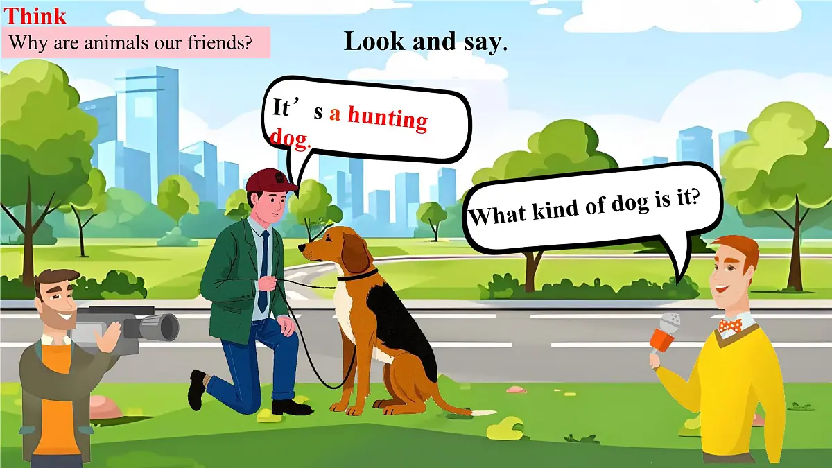 Unit4 Our animal friends 第2课时Listening & Speaking教学课件第8页