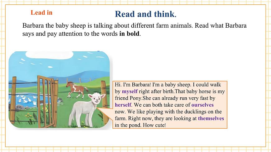 Unit 4 Our animal friends第3课时Grammar优质课件第5页