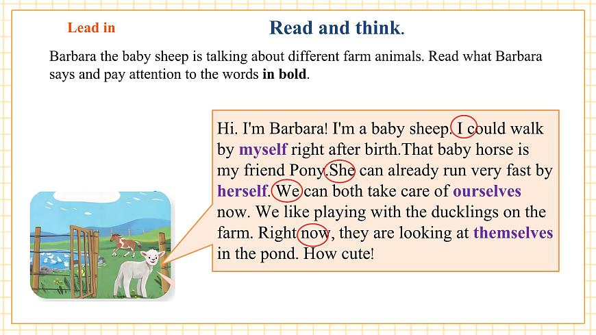 Unit 4 Our animal friends第3课时Grammar优质课件第6页